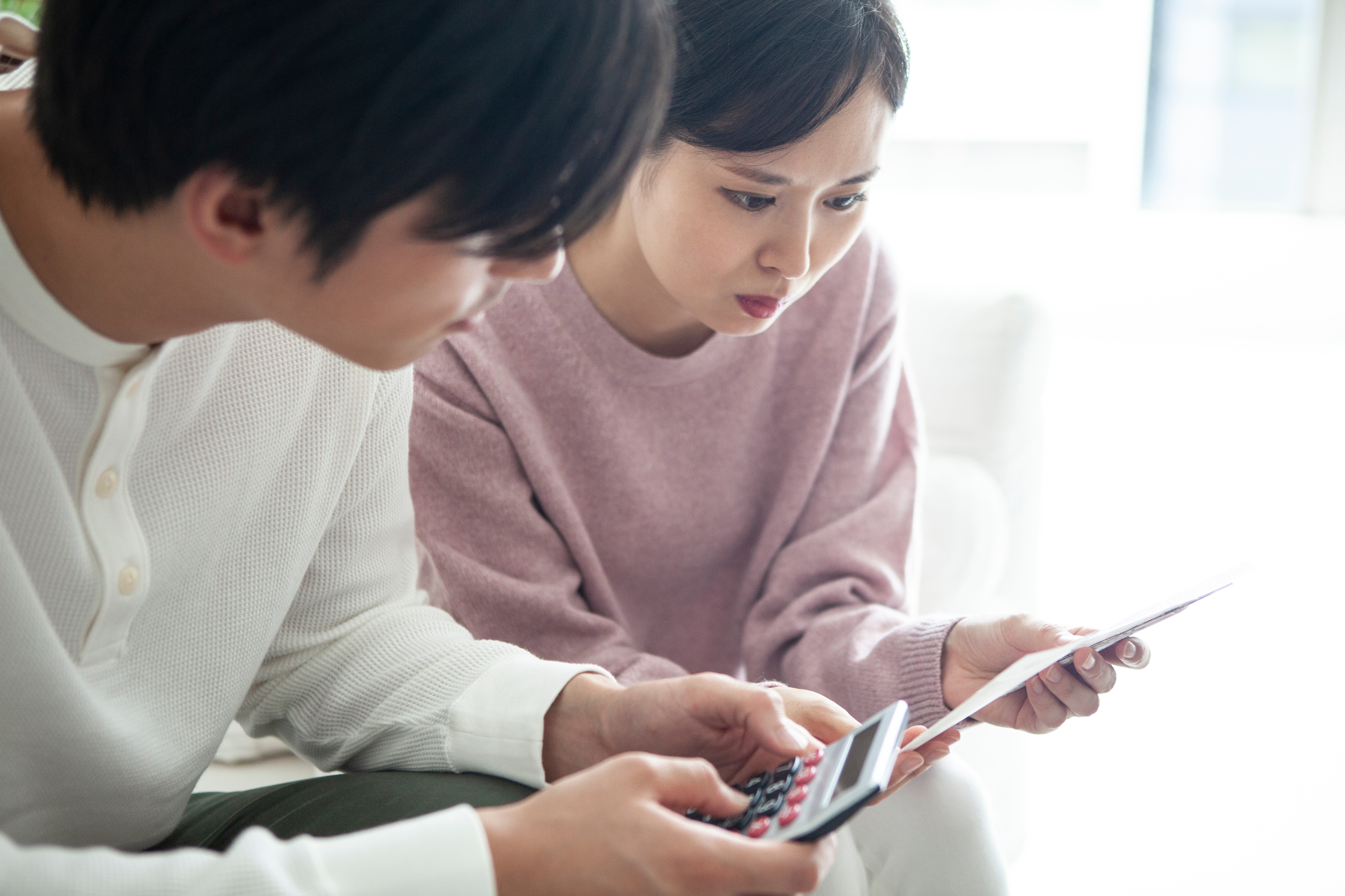 夫婦家計チェック