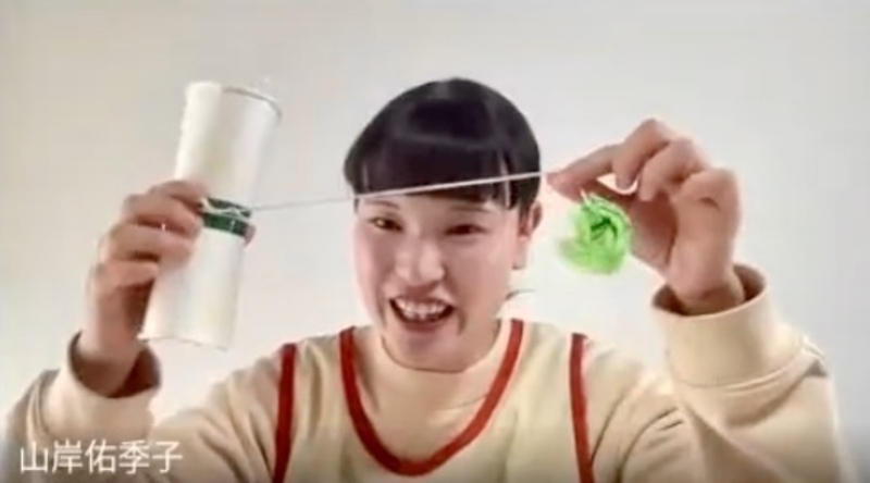 紙コップけん玉