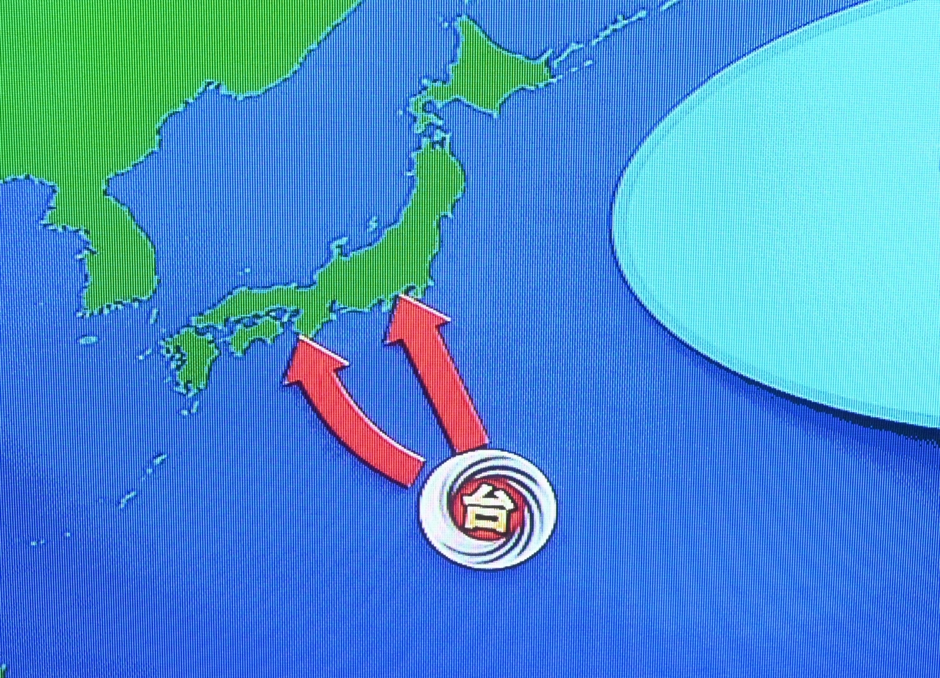 天気予報を確認する
