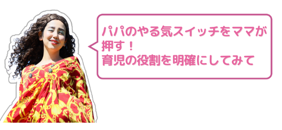 バブリーたまみ画像