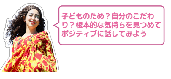 バブリーたまみ画像