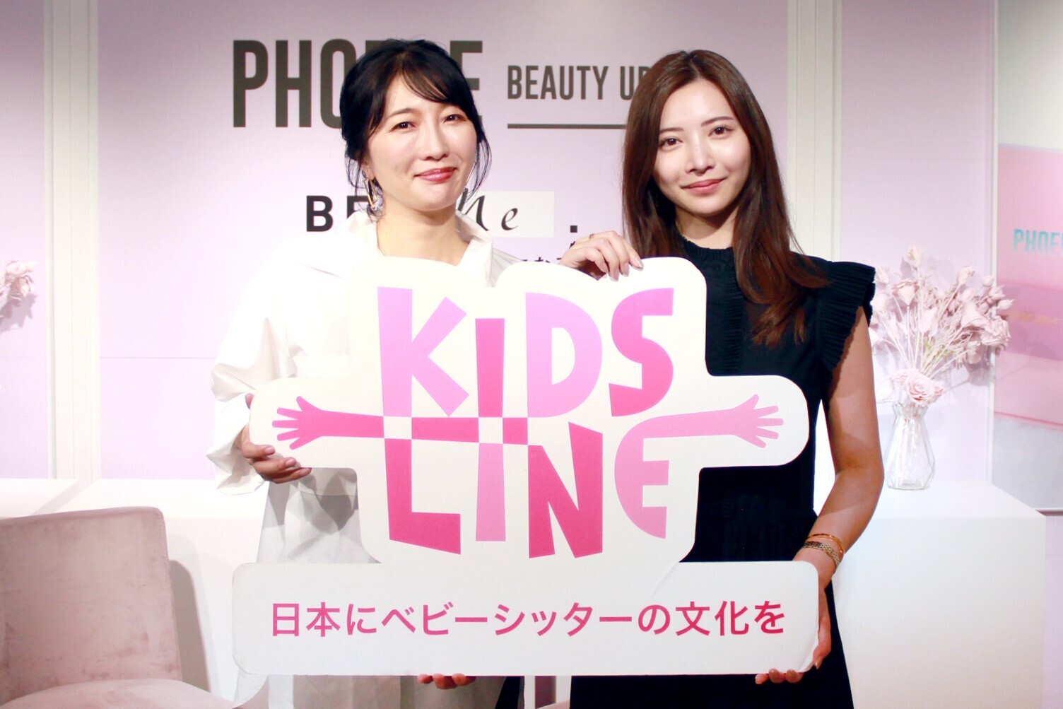 尾﨑美紀×経沢香保子７