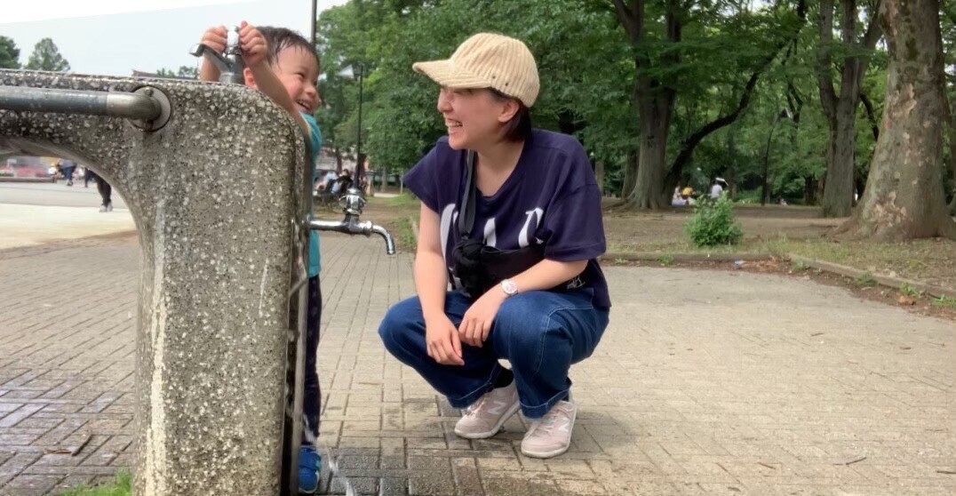 お散歩