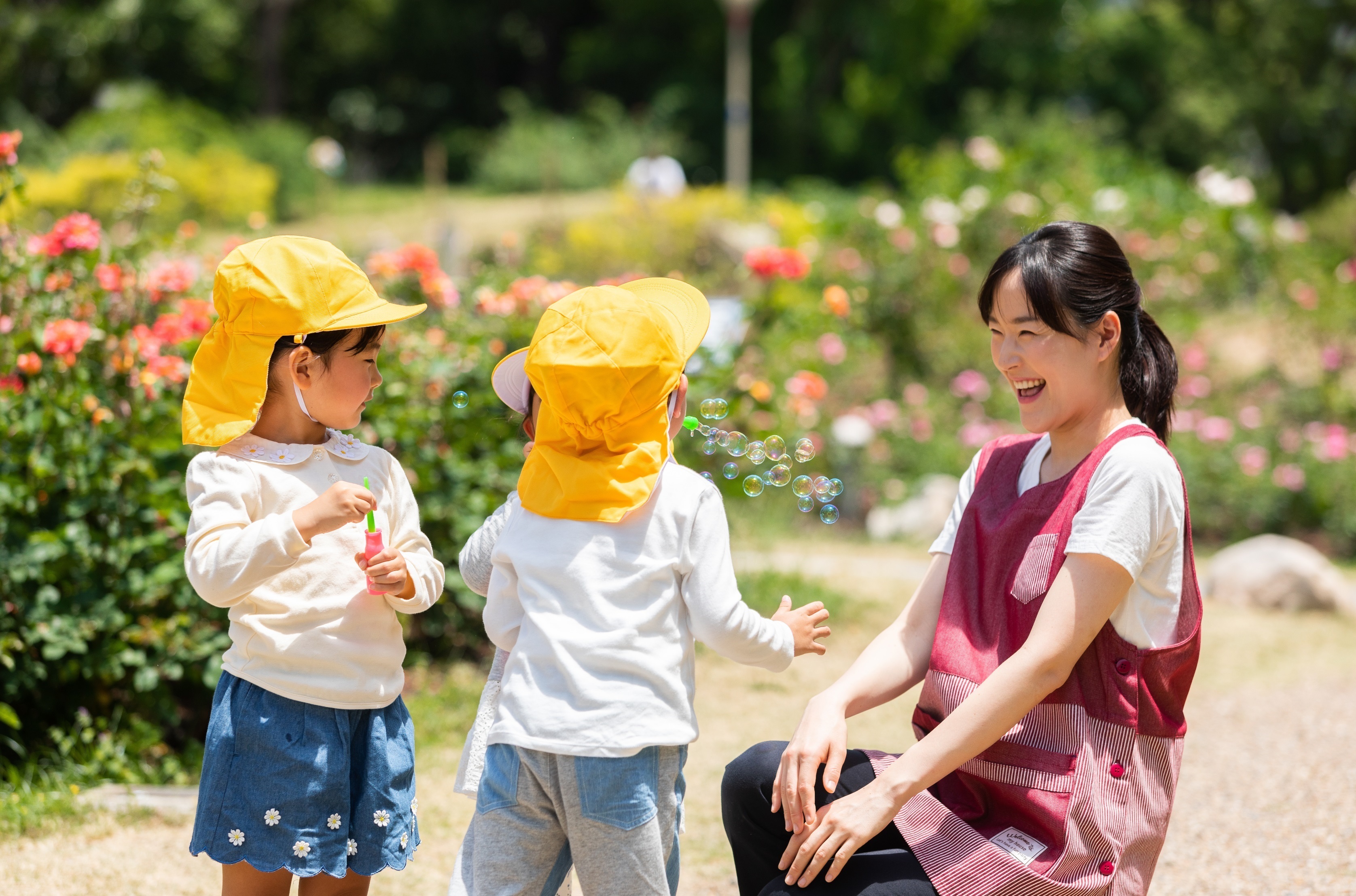 保育園